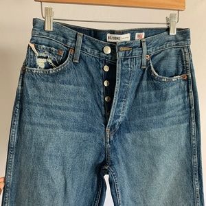 REDONE High-Rise Distressed Loose Slim Jeans (27”)